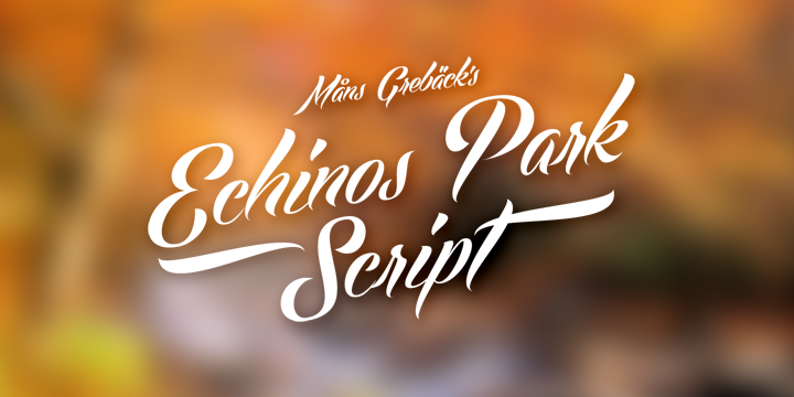 echinos_park_script