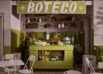 co-r-existir-2026-boteco-suvinil